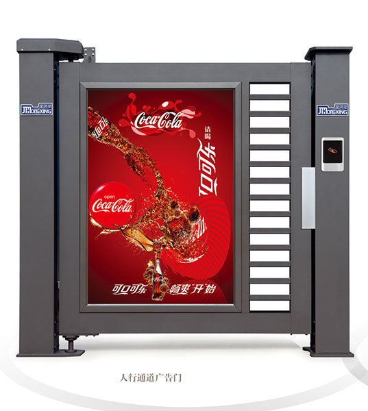 人行通道廣告門G8500B型（深灰）