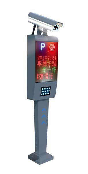 車牌識(shí)別系統(tǒng)（灰色）