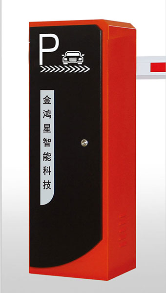 時尚道閘Z-700CH-L