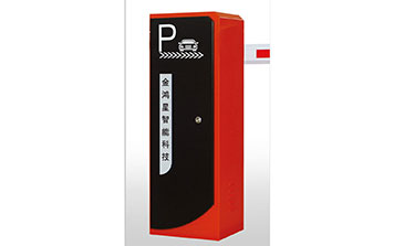 時尚道閘Z-700CH-L