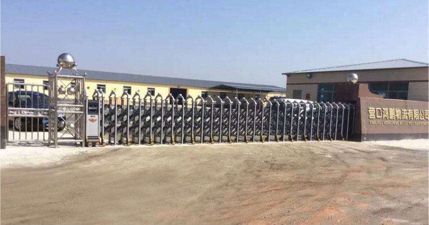 營口鴻鵬物流有限公司 - 中出網(wǎng)-智能出入口與停車充電門戶