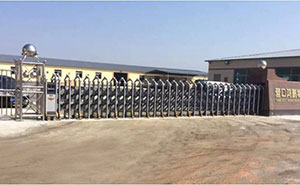 營(yíng)口鴻鵬物流有限公司