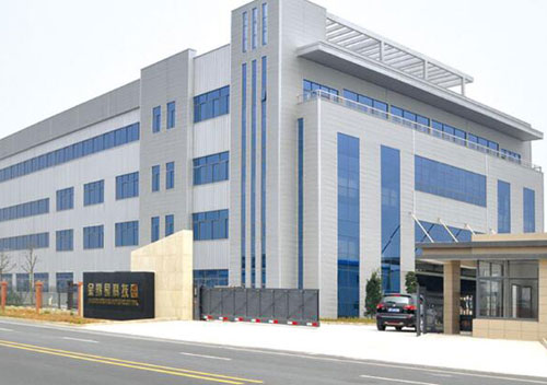 福州市金鴻星智能科技有限公司