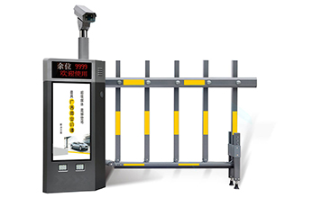 車牌識別一體機(jī)