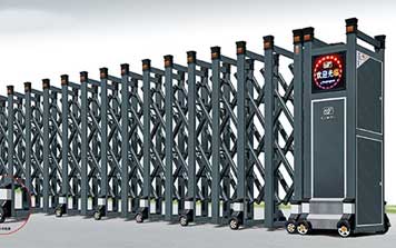 貴族一號伸縮門