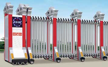 世紀財富1號伸縮門