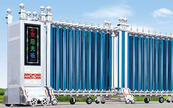 世紀頂冠1號伸縮門