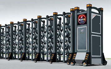 鷹煌一號伸縮門