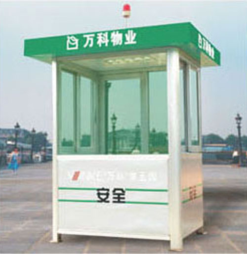 鋁合金藝術(shù)崗?fù)? /></div>
        <div   id=