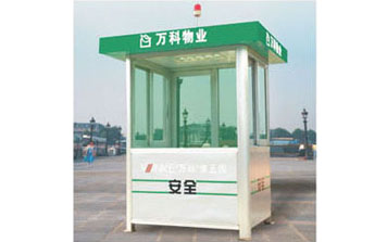 鋁合金藝術(shù)崗?fù)? />
                    </div>
                    <span id=