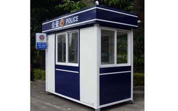 警務(wù)崗?fù)? />
                    </div>
                    <span id=