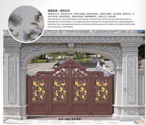 富貴龍F(tuán)GL-L8001