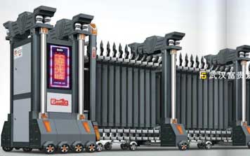 電動伸縮門 - 富貴龍F(tuán)GL-C927