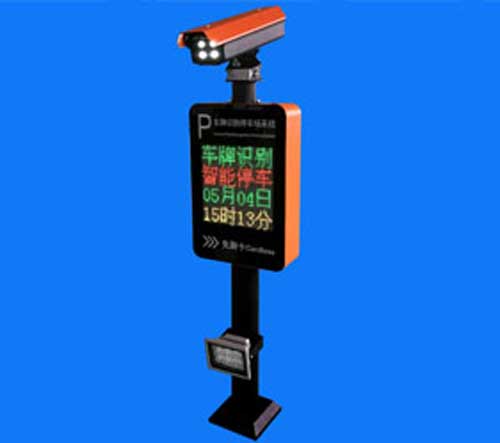 車牌識別一體機(jī)FGL-K802