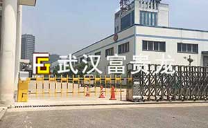 神丹食品有限公司道閘案例 - 中出網(wǎng)-智能出入口與停車充電門戶