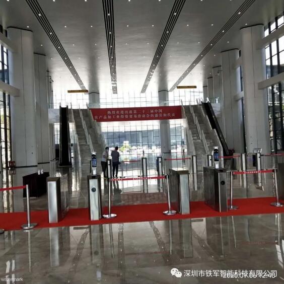 人證比對系統(tǒng)+翼閘方案配套設(shè)施