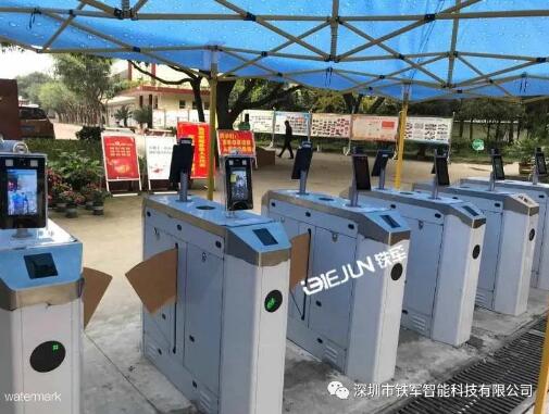 測溫人臉識別斜角翼閘