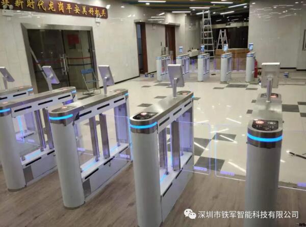 深圳海關(guān)大廈機關(guān)食堂采用“鐵軍智能”小擺閘和人臉識別刷卡消費系統(tǒng)