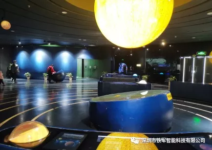 武漢科學技術館