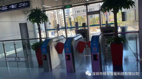 “鐵軍智能”豪華檢票翼閘+健康碼管理“走進”武漢科學技術館