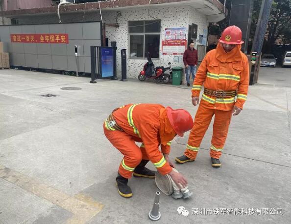 “鐵軍智能”積極開展2021年度消防應(yīng)急演練活動
