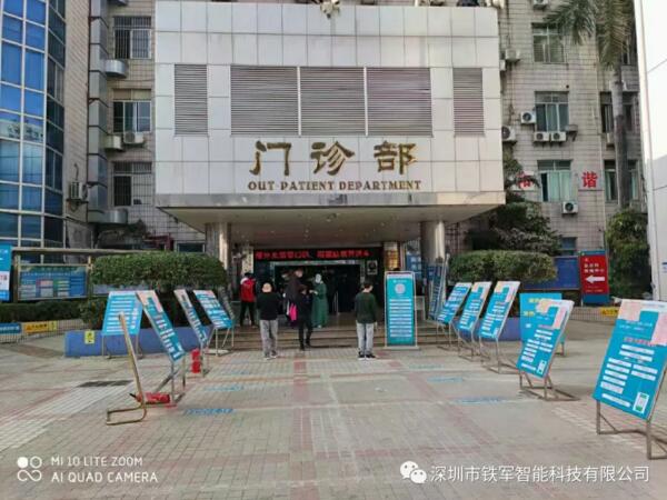 出入口設(shè)置人臉識(shí)別測(cè)溫閘機(jī)