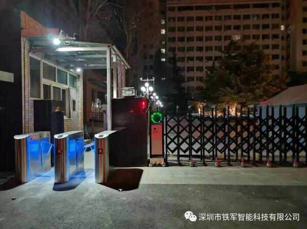 北京工商大學(xué)應(yīng)用鐵軍智能翼閘擺閘項(xiàng)目