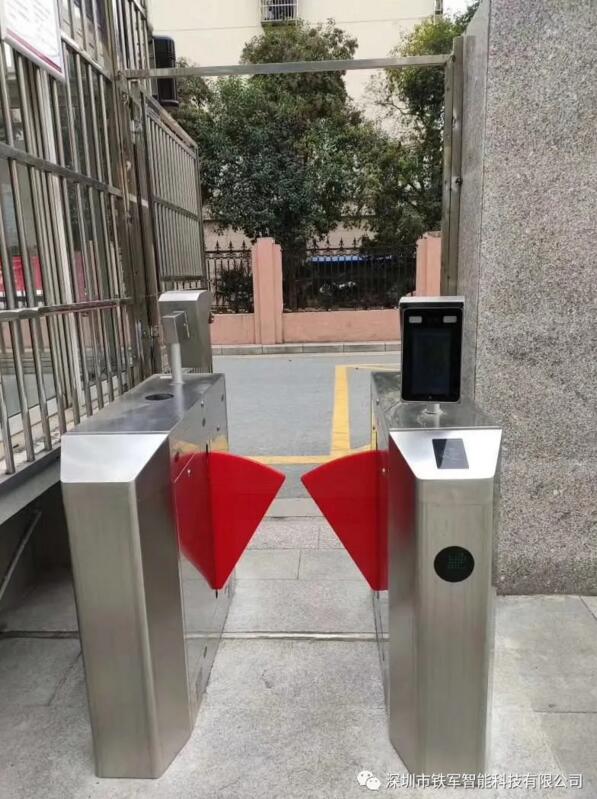 南京市秦淮實(shí)驗(yàn)小學(xué)應(yīng)用鐵軍智能人臉識別斜八角翼閘項(xiàng)目