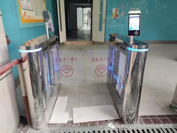 深圳市鐵軍智能科技有限公司鏡面擺閘
