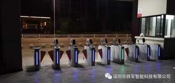 西南大學(xué)附屬梁平實(shí)驗(yàn)中學(xué)啟用鐵軍智能的智慧校園門(mén)禁系統(tǒng)