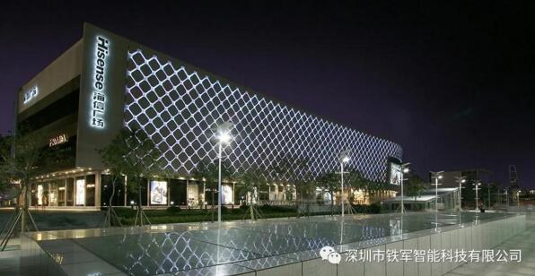 青島海信廣場(chǎng)