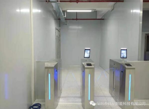 比亞迪汽車工業(yè)有限公司應(yīng)用鐵軍智能防靜電翼閘門禁