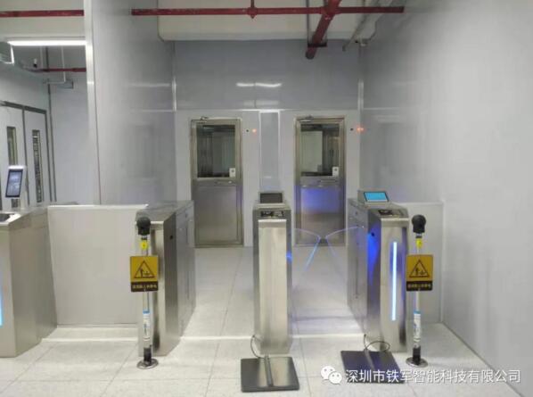 比亞迪汽車工業(yè)有限公司應(yīng)用鐵軍智能防靜電翼閘門禁