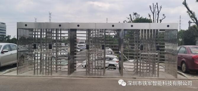 山河智能全高轉(zhuǎn)閘項(xiàng)目