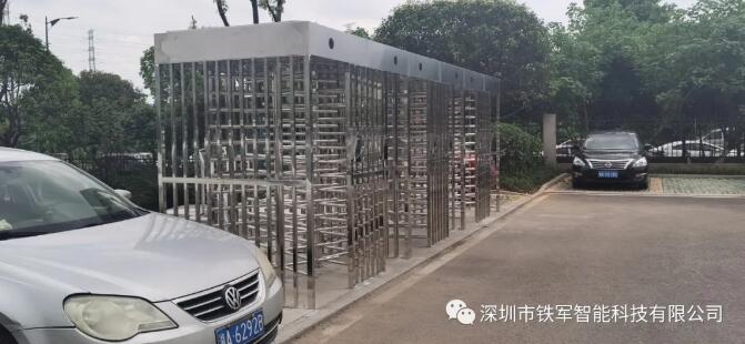 山河智能全高轉(zhuǎn)閘項(xiàng)目