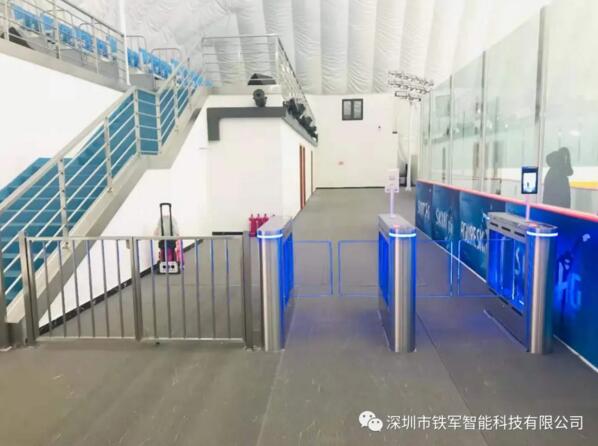 裕彤國際體育中心應(yīng)用鐵軍智能小擺閘設(shè)備