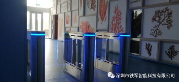 海藻活性物質(zhì)國家重點實驗室應(yīng)用鐵軍智能小擺閘