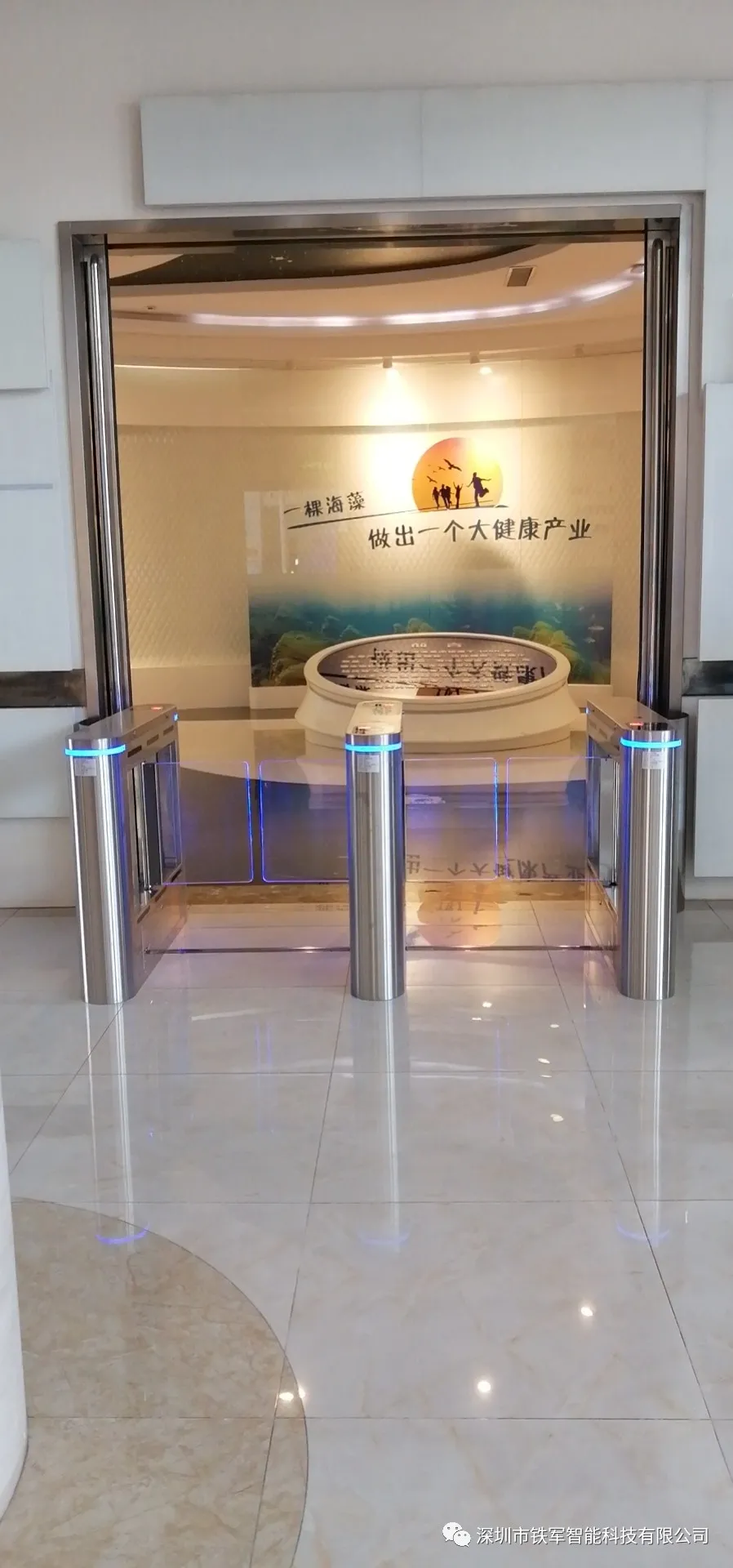 海藻活性物質(zhì)國家重點實驗室應(yīng)用鐵軍智能小擺閘