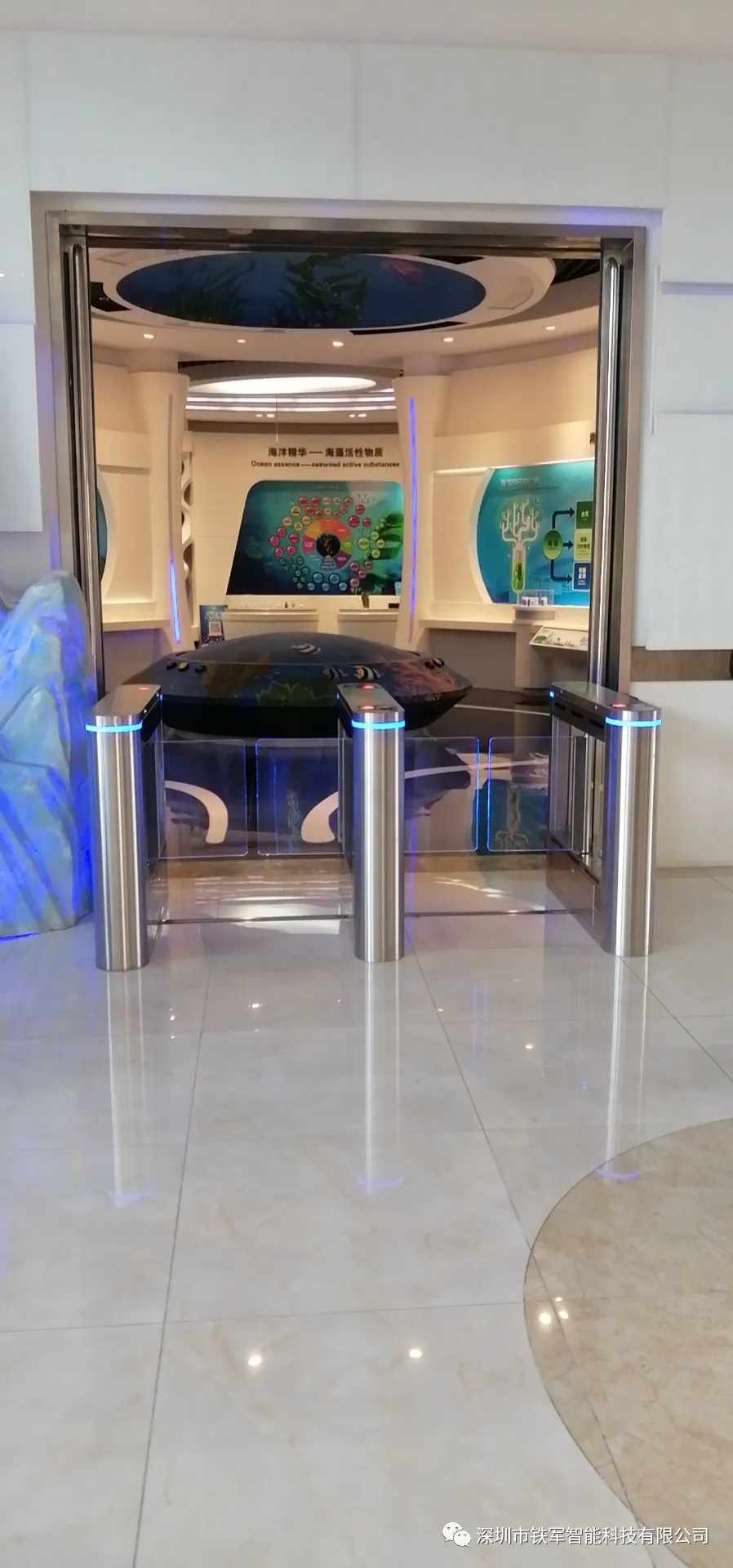 海藻活性物質(zhì)國家重點實驗室應(yīng)用鐵軍智能小擺閘