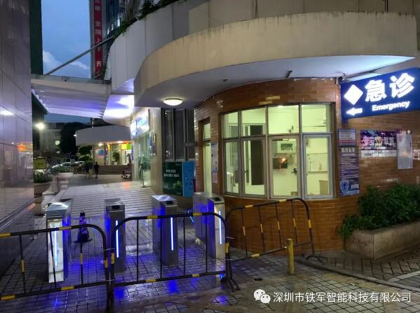 清遠市婦幼保健院——豪華斜八角翼閘項目