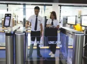 新飛躍！鐵軍智能榮獲“國家高新企業(yè)”認證