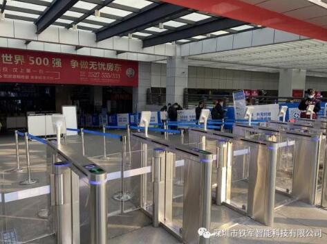 陜西省漢中客運(yùn)樞紐站采用鐵軍智能速通門(mén)
