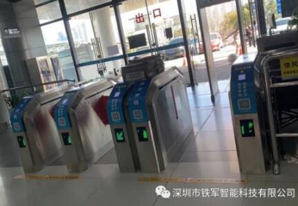 “鐵軍智能”豪華檢票翼閘+健康碼管理“走進”武漢科學技術(shù)館