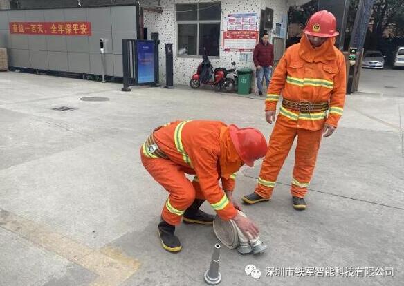 “鐵軍智能”積極開展2021年度消防應(yīng)急演練活動