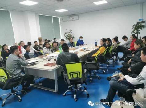 “用心前行，成就夢想”鐵軍智能2020年年會圓滿落幕