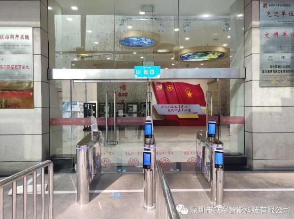 重慶市少年宮選用“深圳市鐵軍智能科技有限公司”人臉識別鏡面擺閘