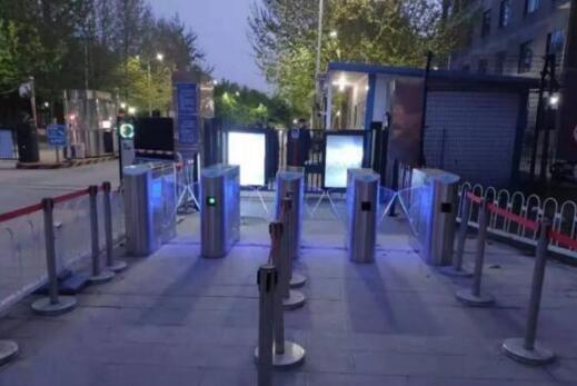 北京工商大學(xué)首次使用“鐵軍智能”翼閘