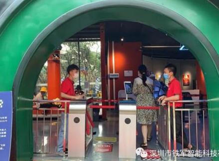 中國著名縮微景區(qū)——世界之窗二期采用鐵軍智能三輥閘