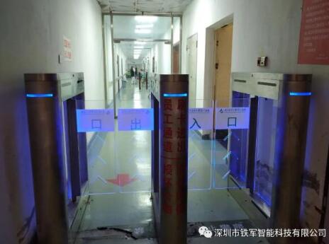 南方醫(yī)科大學(xué)珠江醫(yī)院使用鐵軍智能小擺閘作為院部員工通道的管理設(shè)備
