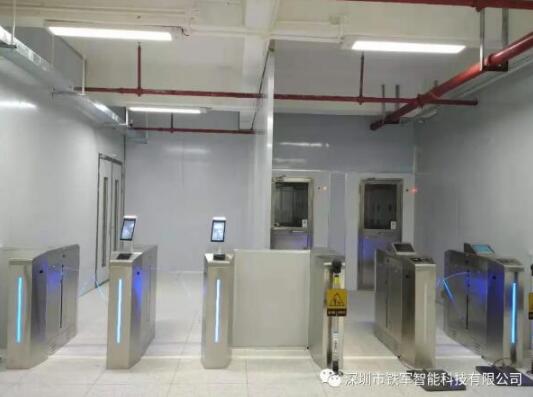 比亞迪汽車(chē)工業(yè)有限公司應(yīng)用鐵軍智能防靜電翼閘門(mén)禁